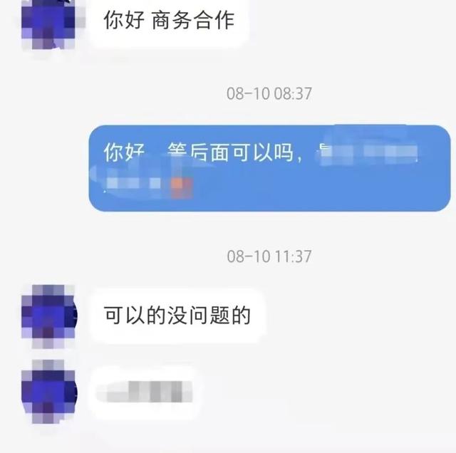 小紅書怎樣提升等級（小紅書怎么樣增加流量）