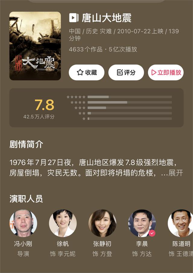 能看片直播的軟件下載，能看片直播的軟件下載免費(fèi)