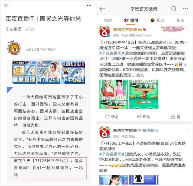 快手三天漲一萬粉絲方法總結（快手三天漲一萬粉絲方法視頻）