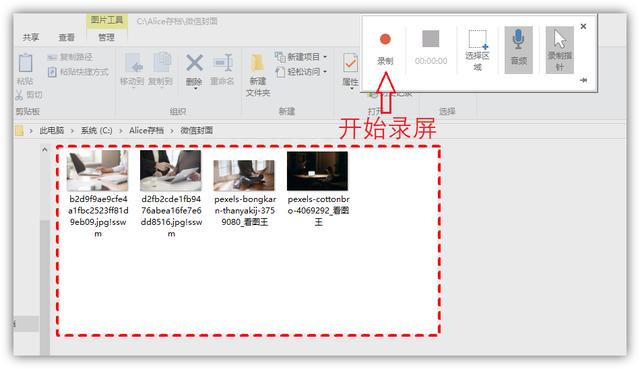 不用itunes怎么導(dǎo)入視頻（itunes怎么導(dǎo)入視頻）