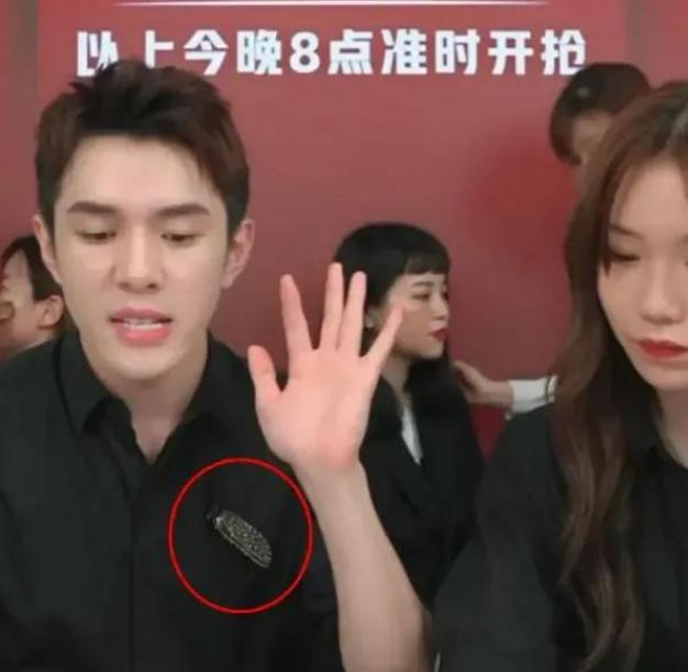 在哪里可以看到李佳奇直播（李佳奇直播幾點(diǎn)）