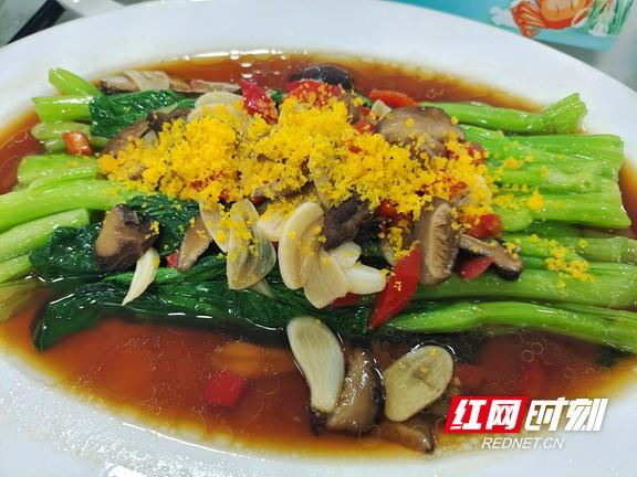 蟹黃粉絲的做法和配料，蟹黃粉絲的做法和配方？