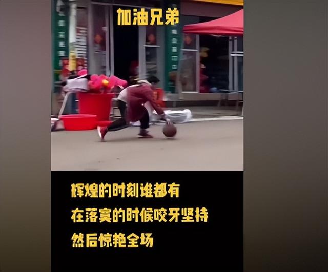 經(jīng)常吃菠蘿是什么梗（多吃菠蘿的梗）