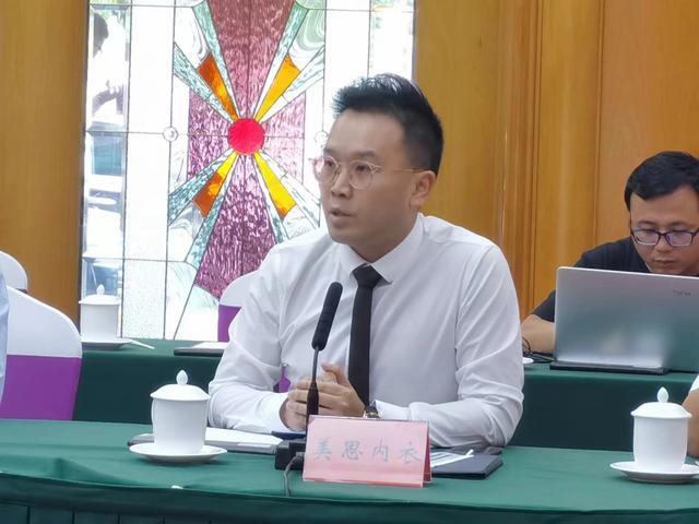 締妒內(nèi)衣是什么材質(zhì)的（締妒內(nèi)衣是幾線品牌）