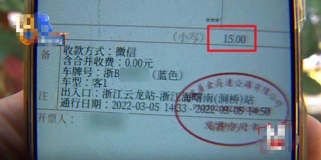 騰訊客服申訴改實(shí)名制（客服申訴改實(shí)名制有用嗎）