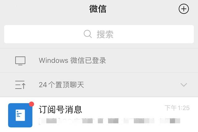 想用視頻音樂做鈴聲怎么辦（自己做的音頻怎么設(shè)置手機(jī)鈴聲）