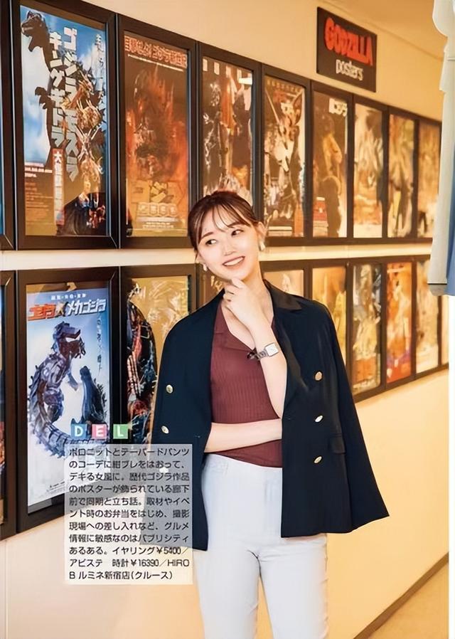 尺9的褲子是多大碼女（2尺9的褲子是多大碼男）"