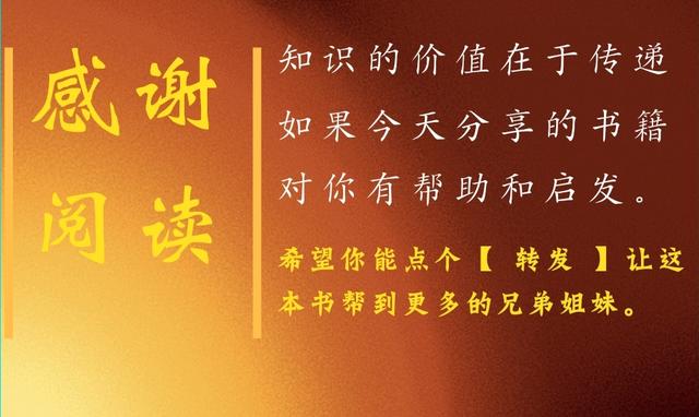 如何創(chuàng)業(yè)找門路，如何創(chuàng)業(yè)找門路文章？