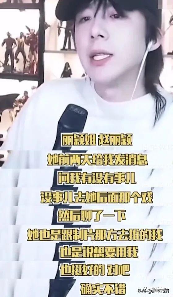劉宇寧在哪個(gè)平臺(tái)直播火的，劉宇寧在哪個(gè)平臺(tái)直播_