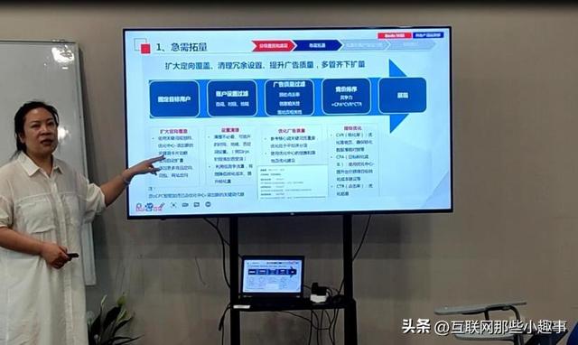 重慶百度開(kāi)戶電話（百度開(kāi)戶需要多少錢）