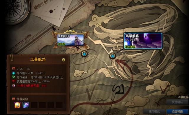 電腦自動(dòng)掛機(jī)掙錢，全自動(dòng)掛機(jī)一天賺400元？