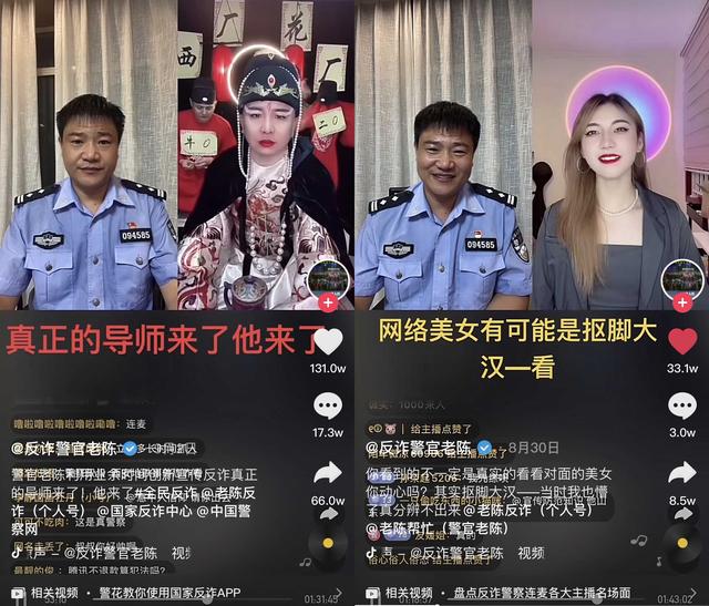 抖音直播6小時有獎勵嗎（抖音直播要兩小時獎勵多少）