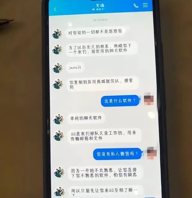 賺錢軟件有什么目的，好多賺錢的軟件它們的目的是什么？