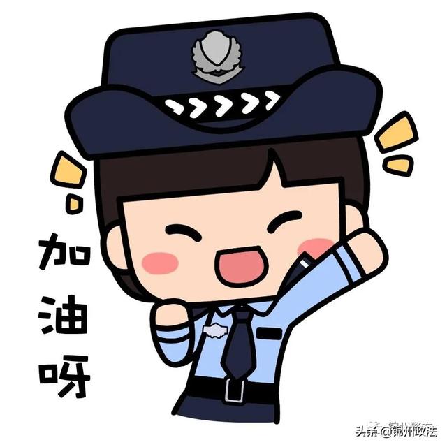 兼客兼職軟件可信嗎（兼職軟件真的能賺錢嗎）