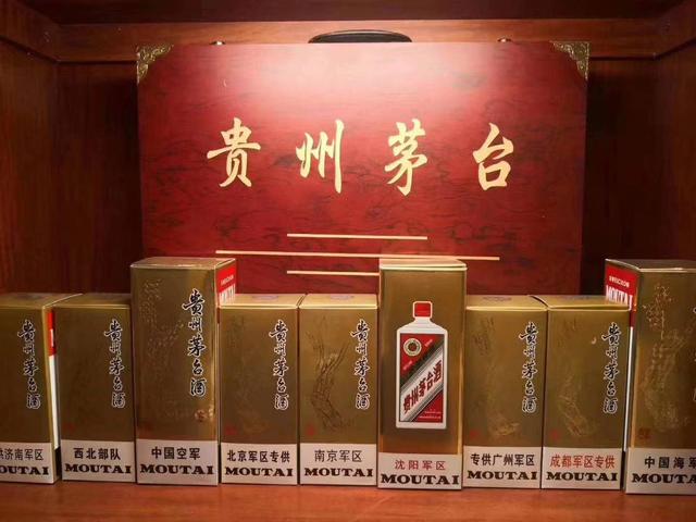 茅臺(tái)酒怎么掙錢（茅臺(tái)可以賺錢嗎）