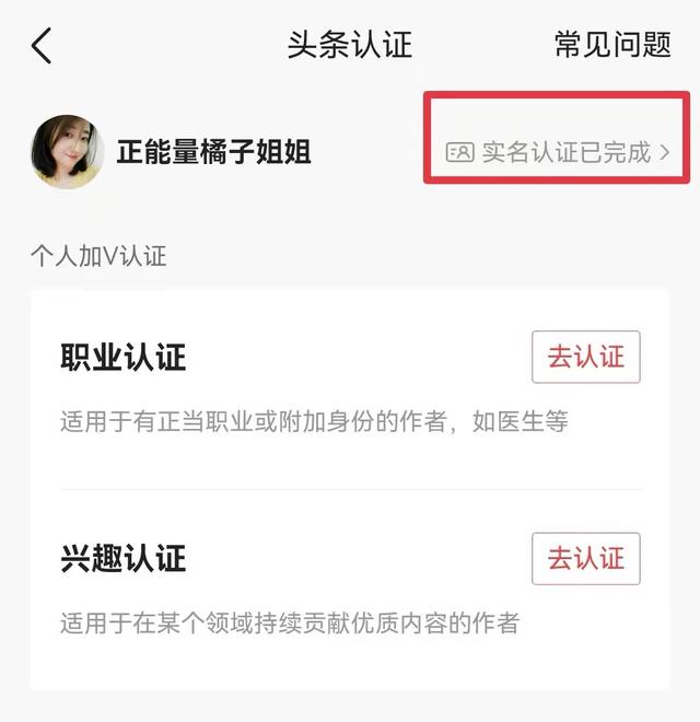 手機(jī)里哪個(gè)軟件賺錢(qián)最快最多，手機(jī)軟件掙錢(qián)哪個(gè)最快？