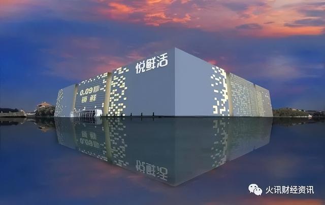 蒙牛跟伊利純牛奶有什么區(qū)別（蒙牛純牛奶還是伊利純牛奶）
