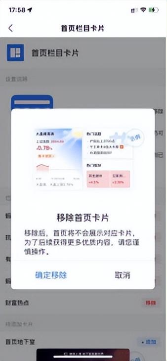 移動流量卡哪種最劃算2021（移動什么卡流量多又便宜2021）