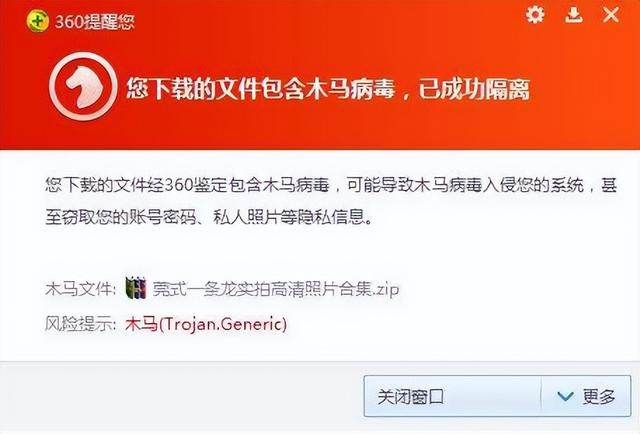 csrss.exe是什么程序在資源監(jiān)視器中沒有描述，csrss.exe是干嘛的？