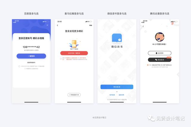 千牛怎么設(shè)置多個(gè)規(guī)格和價(jià)格（淘寶怎么設(shè)置多個(gè)規(guī)格和價(jià)格食品）