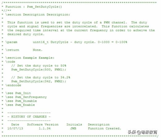 嵌入式開發(fā)工程師工資（嵌入式開發(fā)要學(xué)哪些課程）