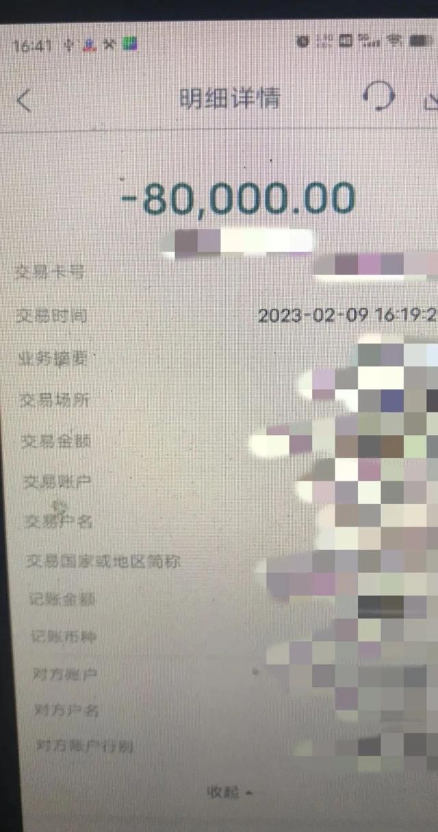 兼職公眾號推薦怎么做，找兼職的公眾號？
