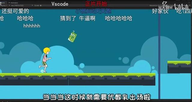 b站推廣首頁(yè)，B站官方推廣？