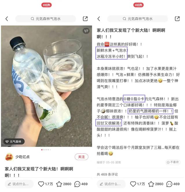 旅游產(chǎn)品特色怎么寫，旅游產(chǎn)品的營銷目標(biāo)怎么寫？