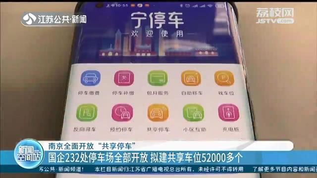 一網(wǎng)一平臺注冊流程圖（一網(wǎng)一平臺注冊流程步驟）