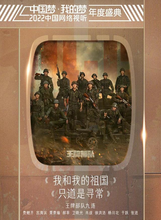抖音很火的歌叫風(fēng)起什么女生唱的，抖音很火的歌叫風(fēng)起什么女生唱的歌？