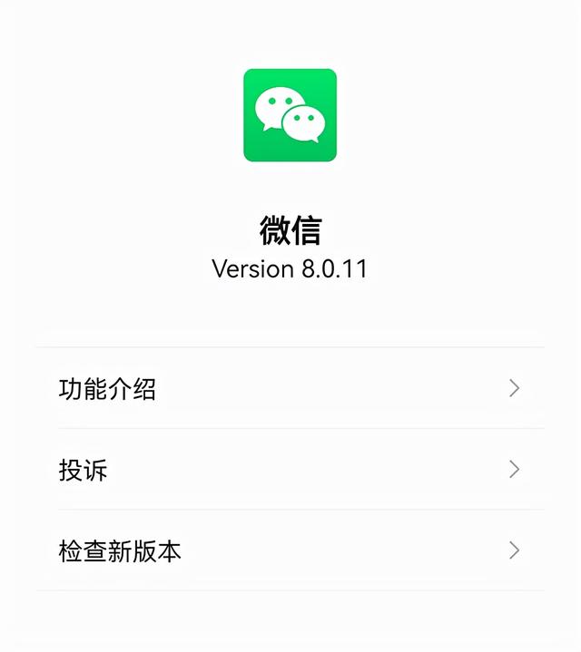 微信朋友圈畫質(zhì)怎么設(shè)置高清視頻教程（微信朋友圈畫質(zhì)怎么設(shè)置高清視頻播放）