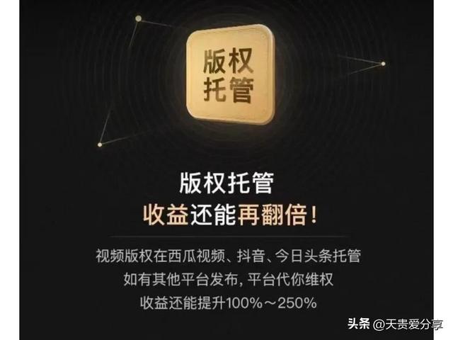賺多多短視頻app下載（多多短視頻怎么賺錢）
