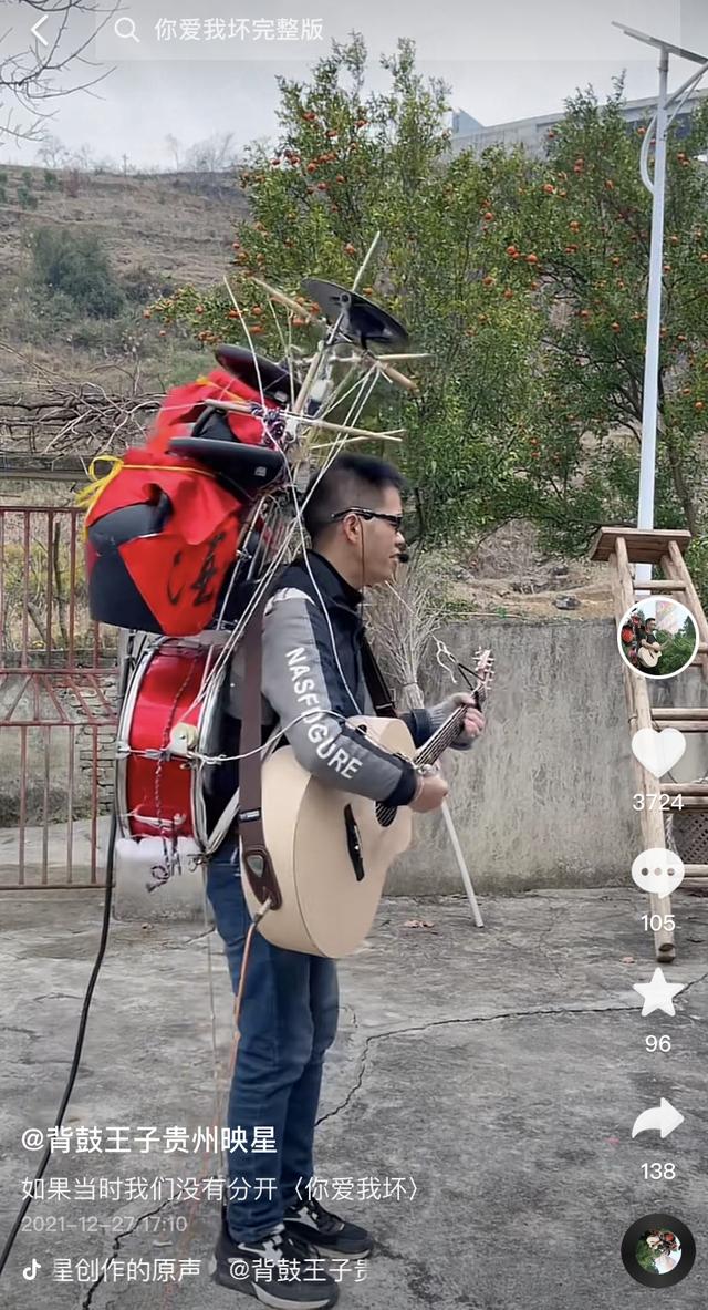 手機(jī)抖音直播音樂(lè)怎么放出來(lái)了（手機(jī)抖音直播音樂(lè)怎么放怎么操作_）