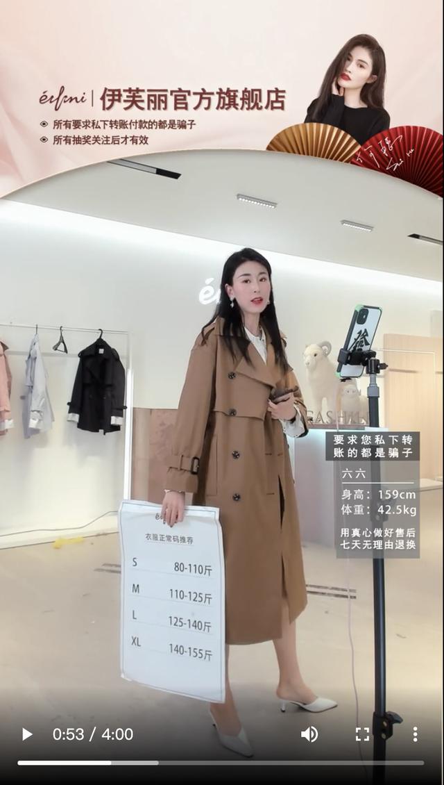 音樂直播間介紹怎么寫吸引人（抖音直播間介紹怎么寫吸引人）