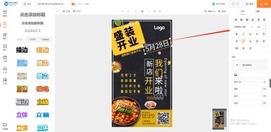 推廣圈擔(dān)保平臺(tái)網(wǎng)站（推廣圈擔(dān)保平臺(tái)下載）