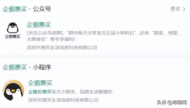 app抖音免費(fèi)下載安裝，多閃app抖音免費(fèi)下載安裝？