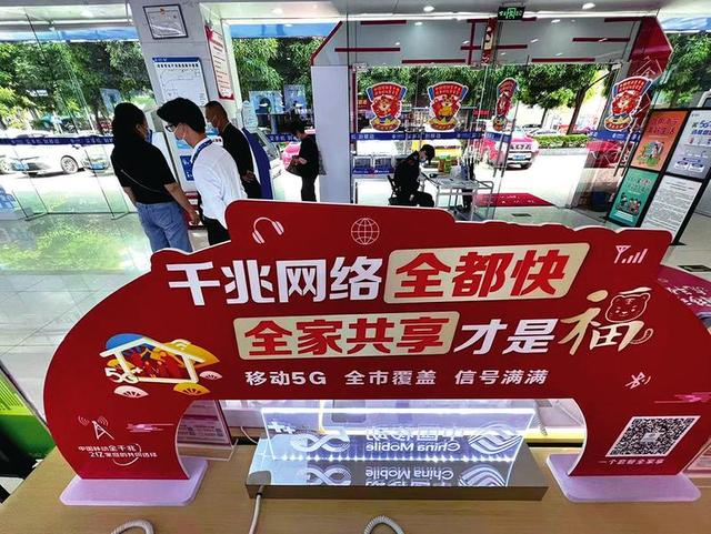 電信流量套餐資費一覽表2022年，電信流量套餐資費一覽表2022年最新？