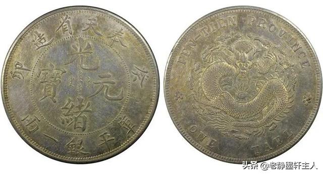 北京有沒(méi)有拍賣公司（北京不收前期費(fèi)用的正規(guī)拍賣公司地址電話）