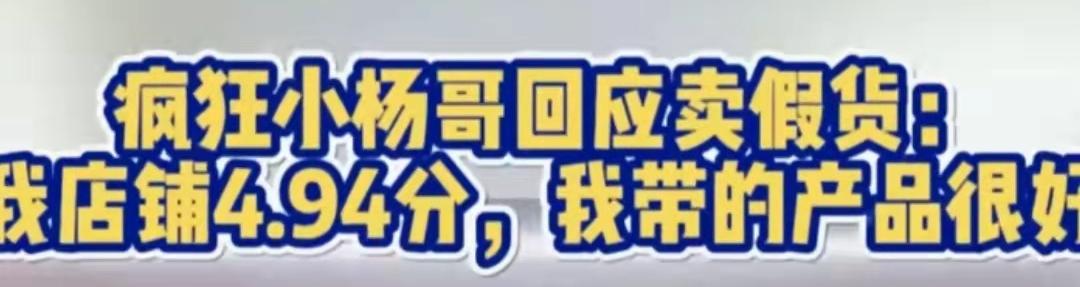 網(wǎng)紅咋賺錢，網(wǎng)紅拍短視頻怎么賺錢？