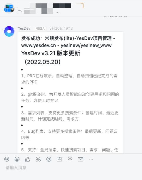 創(chuàng)業(yè)團(tuán)隊(duì)組織架構(gòu)及分工圖（創(chuàng)業(yè)團(tuán)隊(duì)的分工組成）