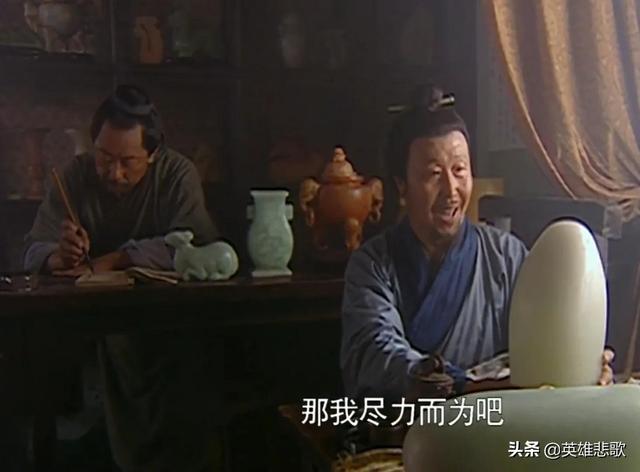 一貫等于多少文錢（一貫等于多少文銅錢）