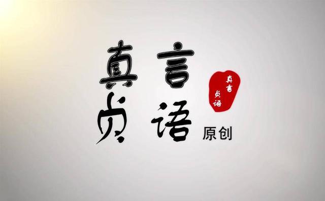 萬家燈火的朋友圈句子，夜景文案簡短吸引人？