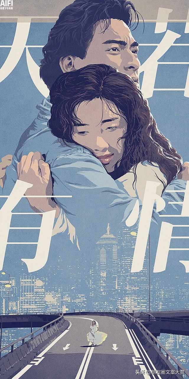 朋友結(jié)婚發(fā)朋友圈文案祝福語(yǔ)（朋友結(jié)婚發(fā)朋友圈文案搞笑）