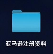 做跨境電商真的能賺錢嗎知乎推薦，跨境電商掙錢嗎_知乎？