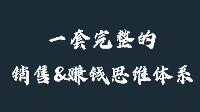 微商怎么推廣加好友（微商怎么推廣產(chǎn)品）