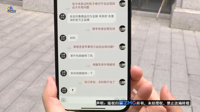 拼多多免3單下單收貨后全額返是真的嗎知乎，拼多多免3單下單收貨后全額返現(xiàn)金是真的嗎？
