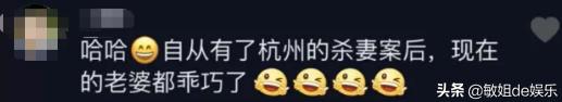 網(wǎng)絡(luò)圣人是什么意思網(wǎng)絡(luò)用語（網(wǎng)絡(luò)圣人是什么意思啊）