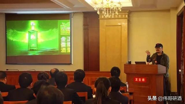 廣告狂人第二季第18集（廣告狂人第二季分集劇情）