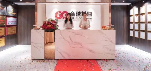 抖音生活本地寶，抖音的本地在哪？