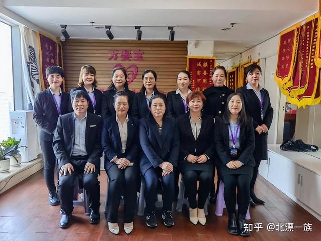 北京月嫂公司排行榜最新報(bào)價(jià)（北京月嫂公司排名榜）